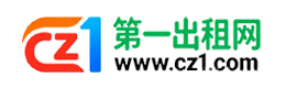 大庆第一出租网